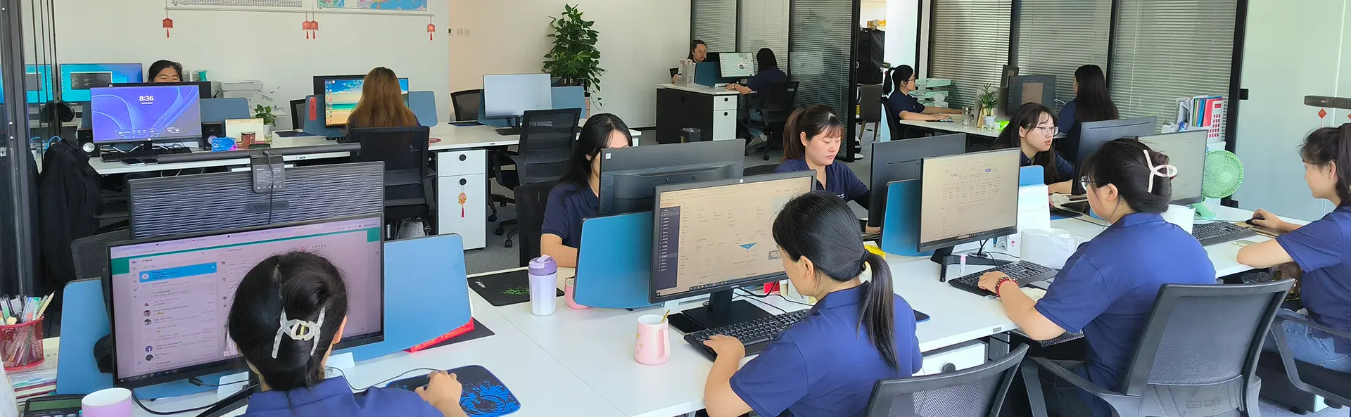 ကြှနျုပျတို့အကွောငျး